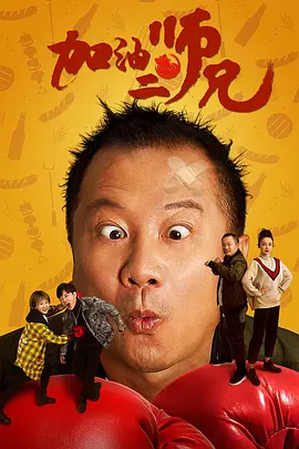 完美组合